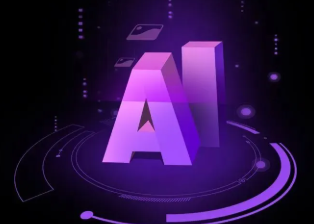 德化县智能化浪潮下，AI如何重塑普通人的生活质感
